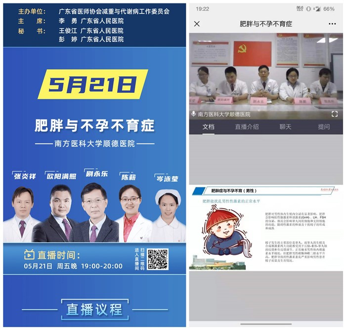 initpintu_副本.jpg