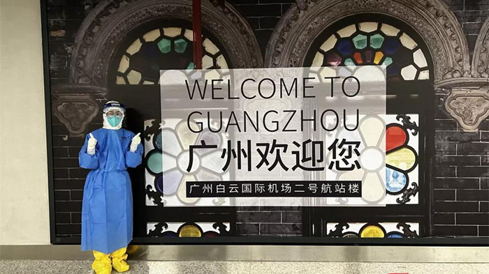 微信圖片_20220210083509_副本.jpg
