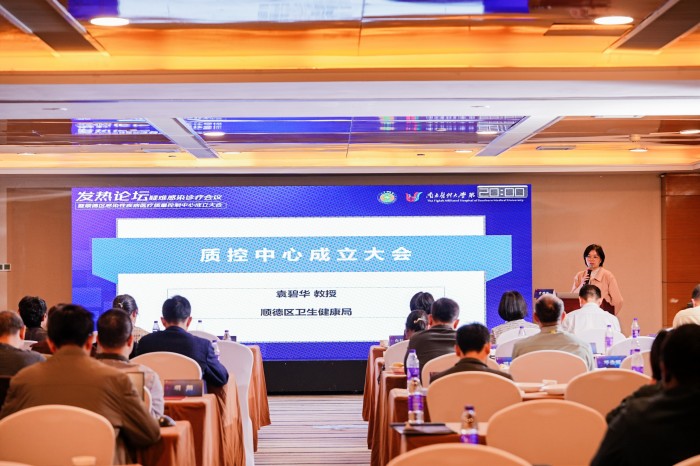 圖片 2.jpg 圖片 2.jpg