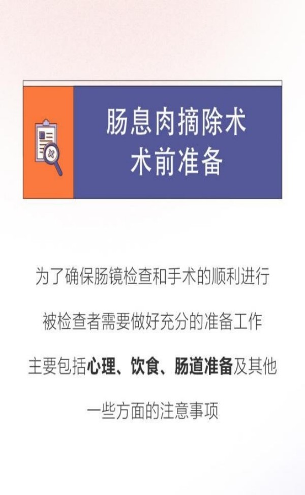 圖片 7.jpg