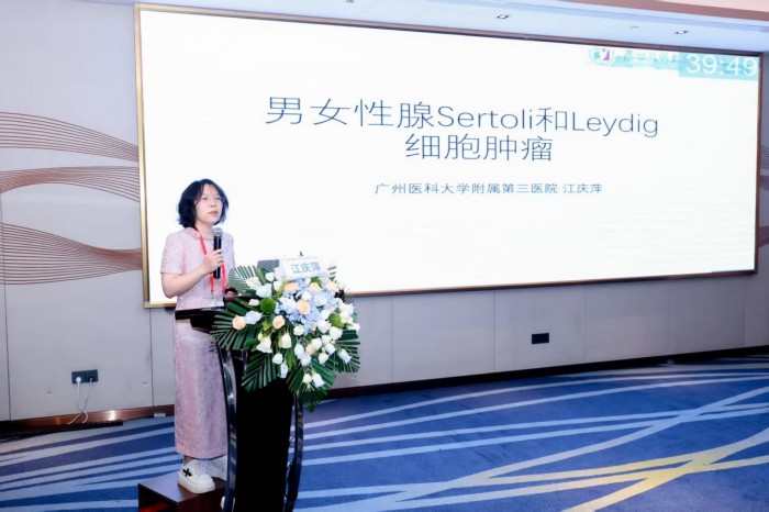 圖片 5.jpg 圖片 5.jpg